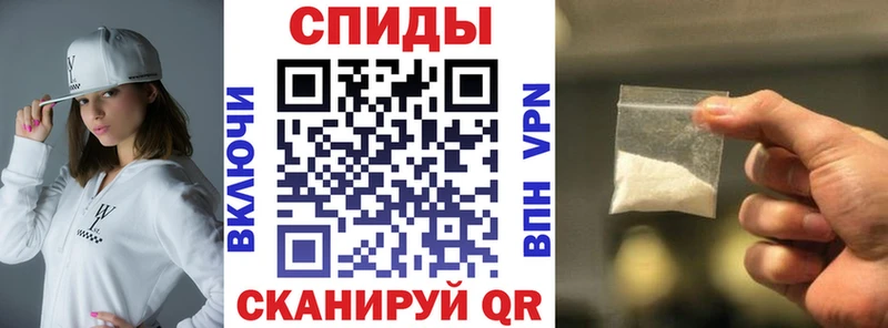 Купить где Куса АМФЕТАМИН Розовый