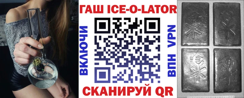 Купить  Куса  ГАШИШ убойный 