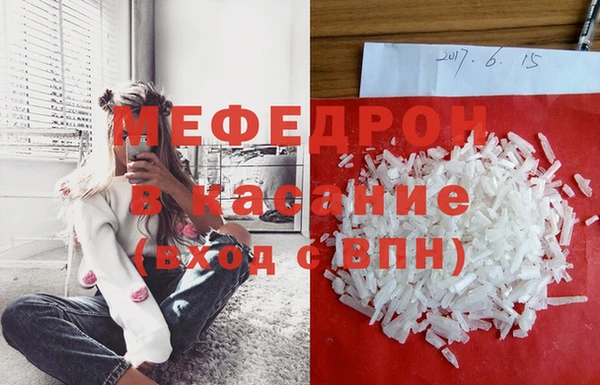марки nbome Кодинск