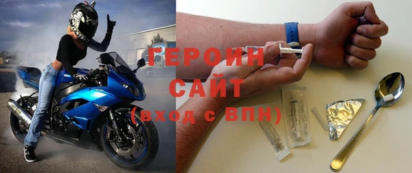 спиды Козловка
