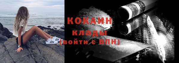 спиды Козловка