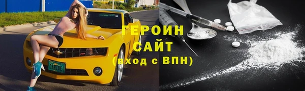 СК Козельск