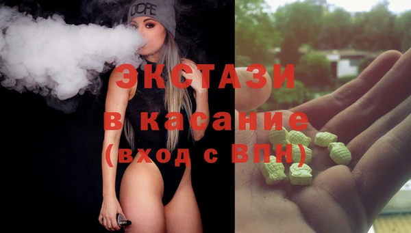 марки nbome Кодинск