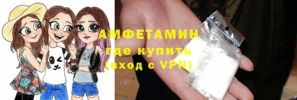 спиды Козловка