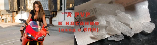 марки nbome Кодинск