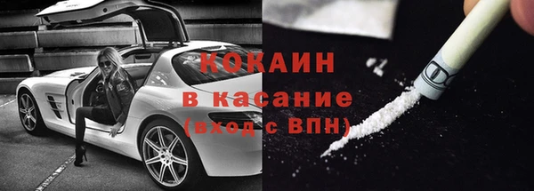 СК Козельск