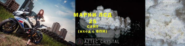 СК Козельск