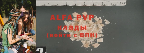 спиды Козловка