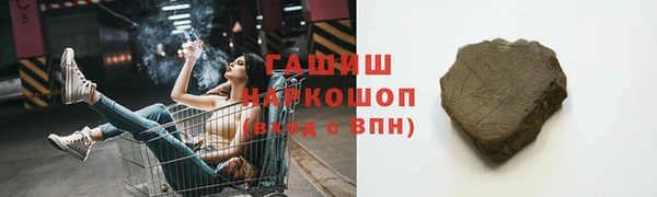 СК Козельск