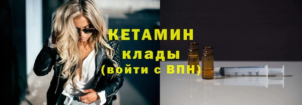 СК Козельск