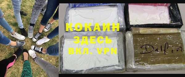 марки nbome Кодинск