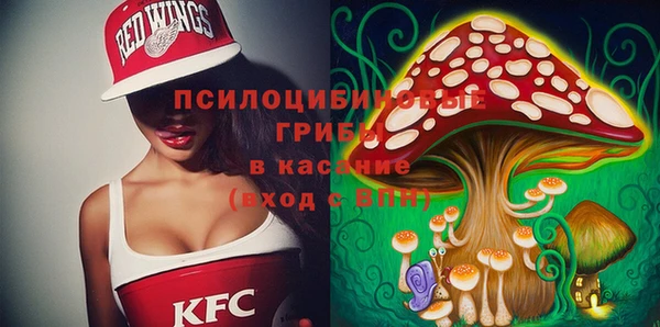 марки nbome Кодинск