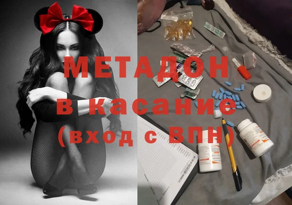 СК Козельск