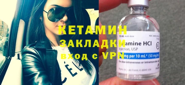 спиды Козловка