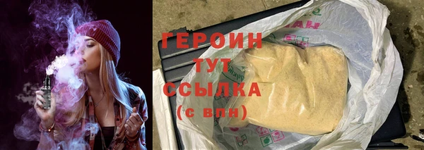 спиды Козловка