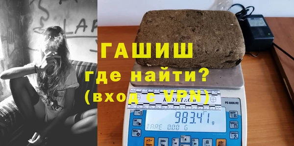 спиды Козловка