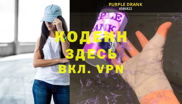 спиды Козловка