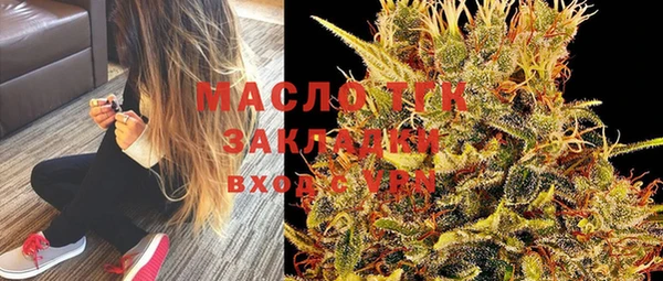 СК Козельск