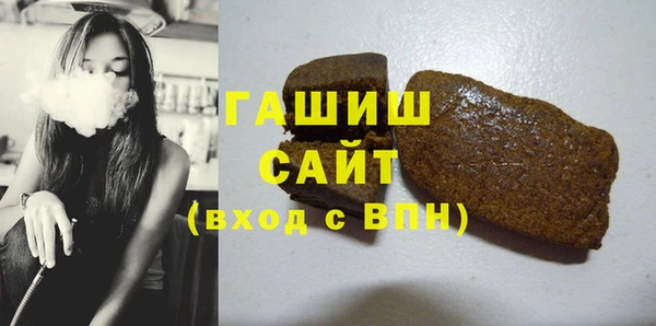 марки nbome Кодинск