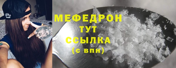apvp Киренск